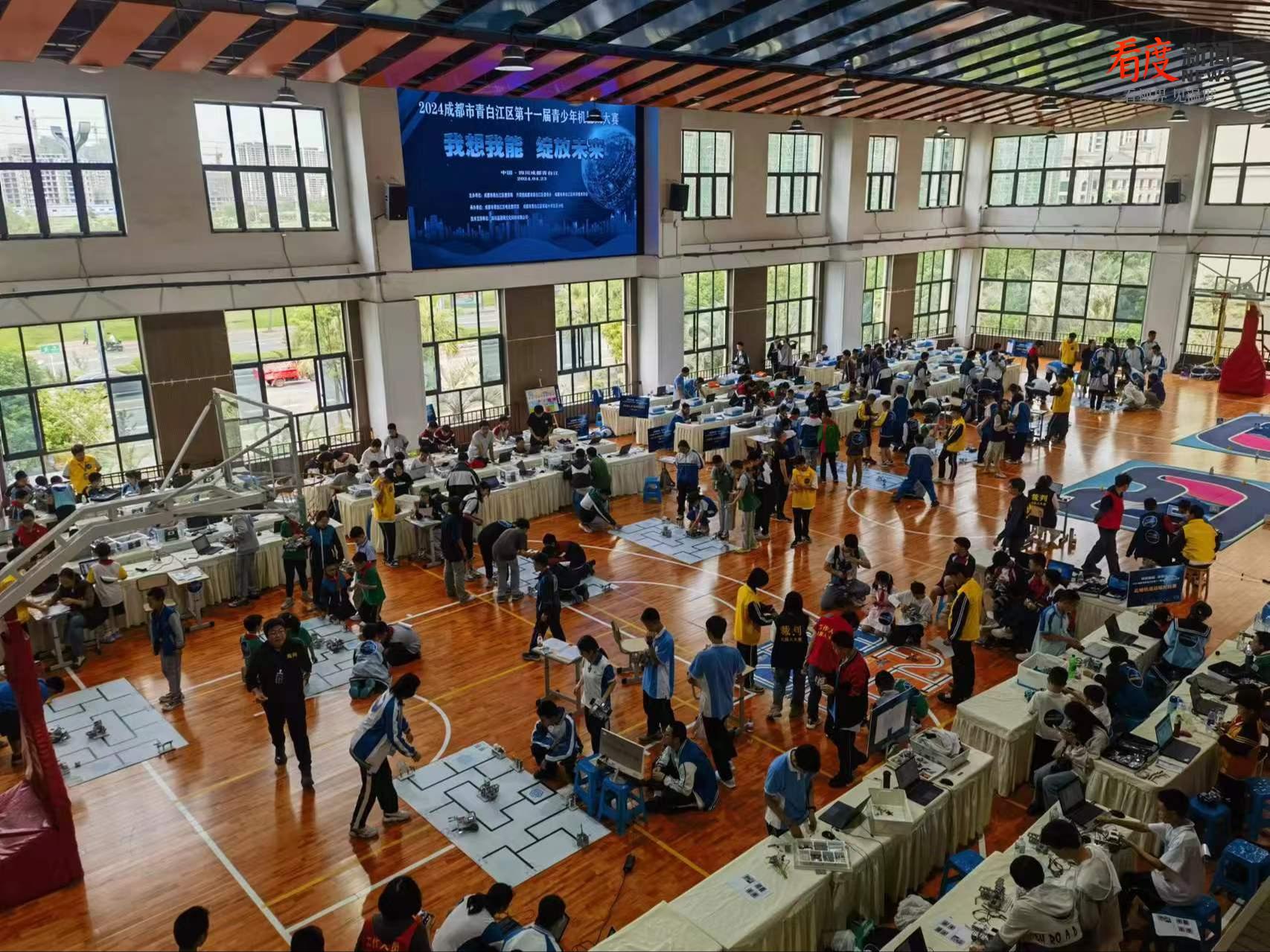 41bec8806b8044e6818d97d2462c9753.png 41bec8806b8044e6818d97d2462c9753.png