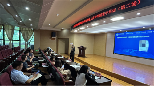 上公众号：从教师到教研员：基础、困难与挑战20240420446.png