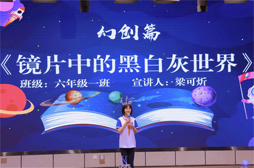 微信图片_20240424160024.jpg