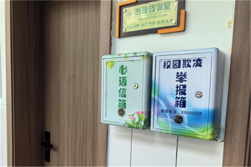 图7.png