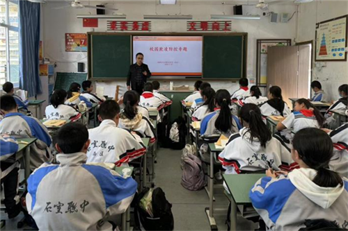 图4.png