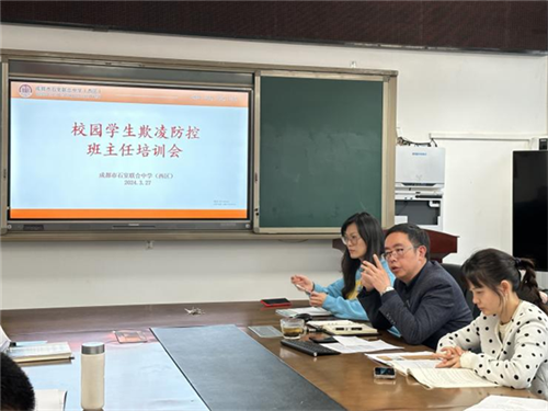 图2.png