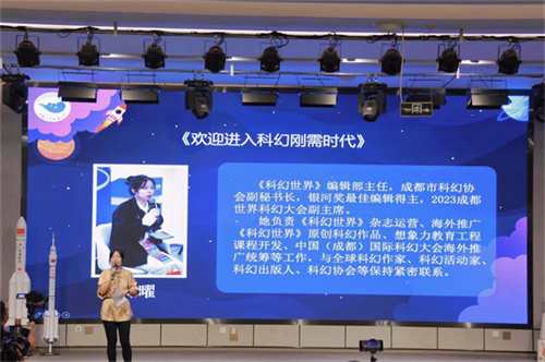 微信图片_20240424155849.jpg