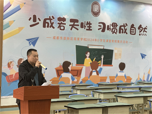 6尹校宣布比赛结果.jpg