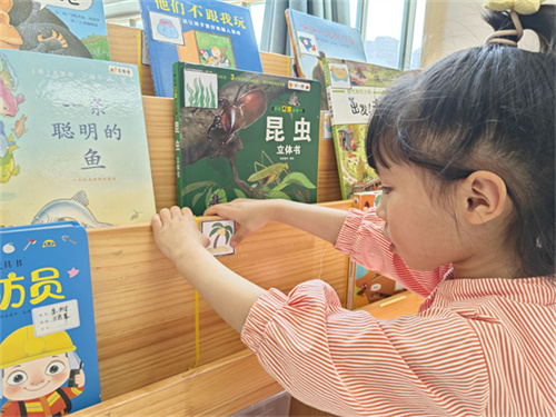 贴标签1.jpg