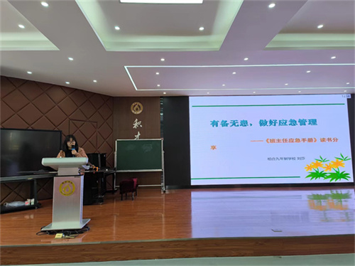 图4.jpg