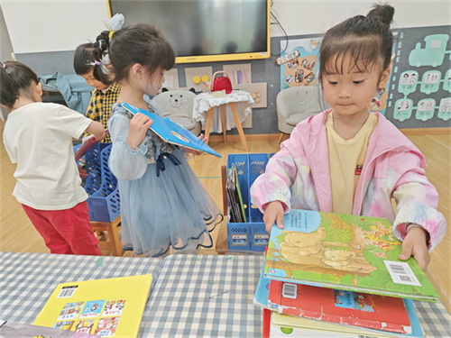 送书回家图片.jpg