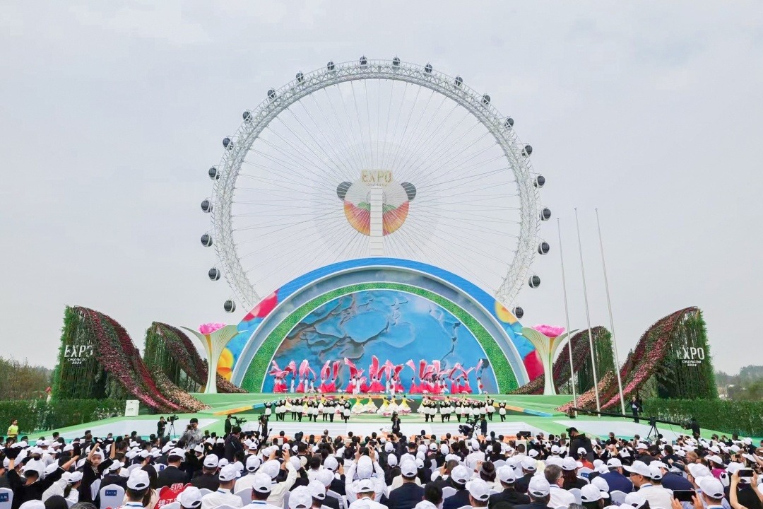 2024年成都世界园艺博览会开幕 韩正出席开幕式并致辞 张梅颖王晓晖黄强等出席