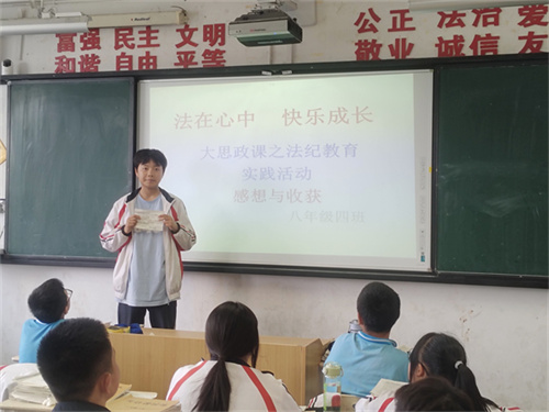 分享交流2.jpg
