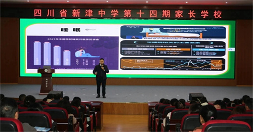 mmexport1714042812624.jpg
