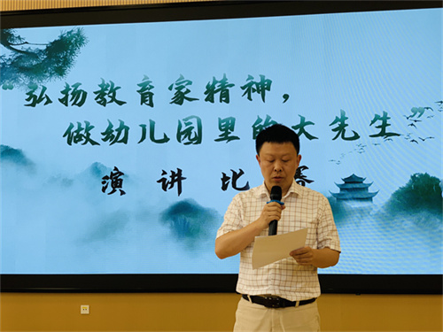 彭睿.jpg