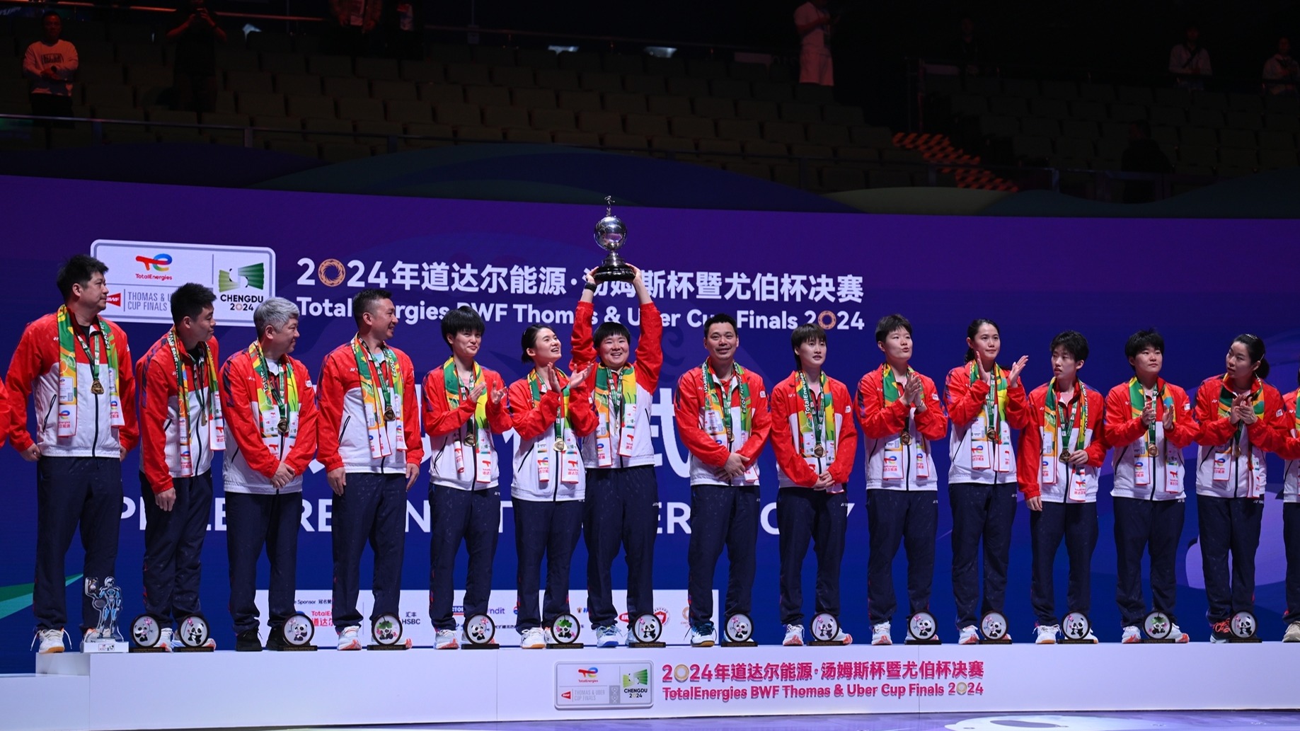 世界羽联秘书长：成都办赛已达到世界最高水平 2024汤尤杯精彩收官