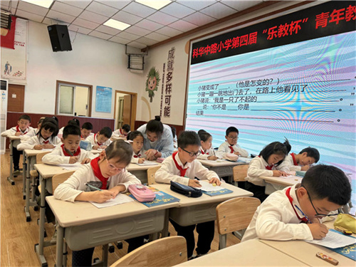 付光芸.jpg