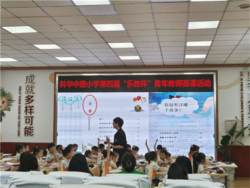 江宇.jpg