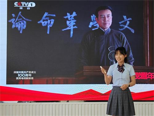 光祈幼儿园张鸿鹄《思昔为烛，点亮师心》.jpg