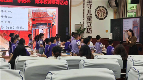 陈娅丽.JPG