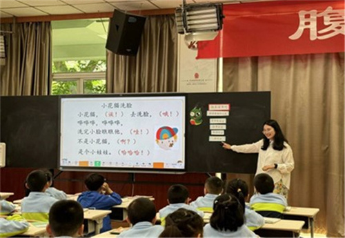 苏桂英.jpg