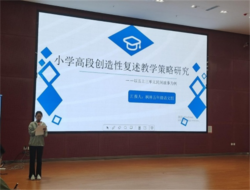 图片6-林易欣.png