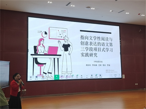 图片8-李凤梅.png