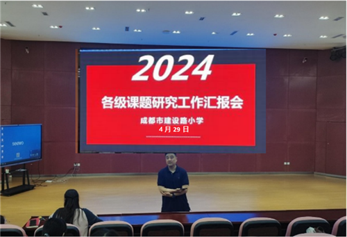 图片1-钟校.png