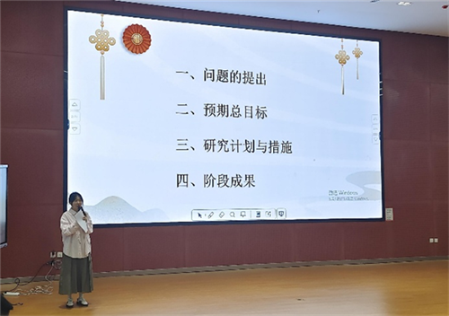 图片3-朱小瑾.png