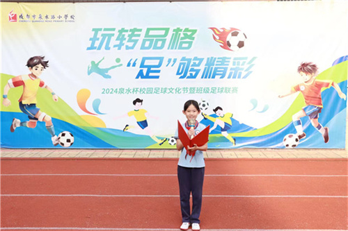 微信图片_20240507103539.jpg