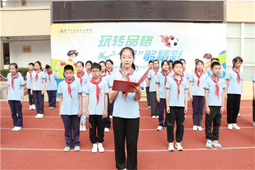 微信图片_20240507103546.jpg