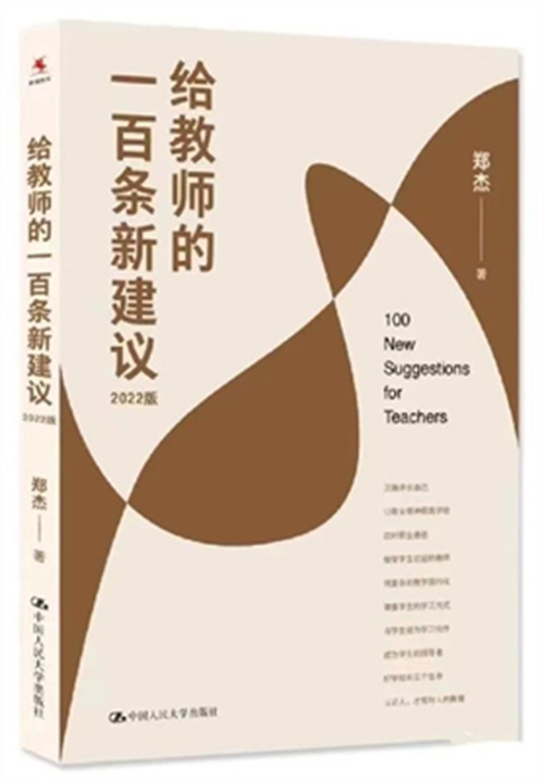 图5.jpg