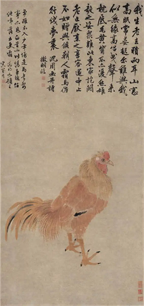 临沈石田金鸡图.webp.png