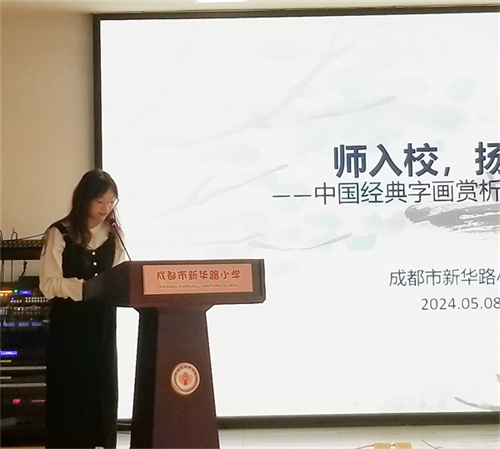 李娟.jpg