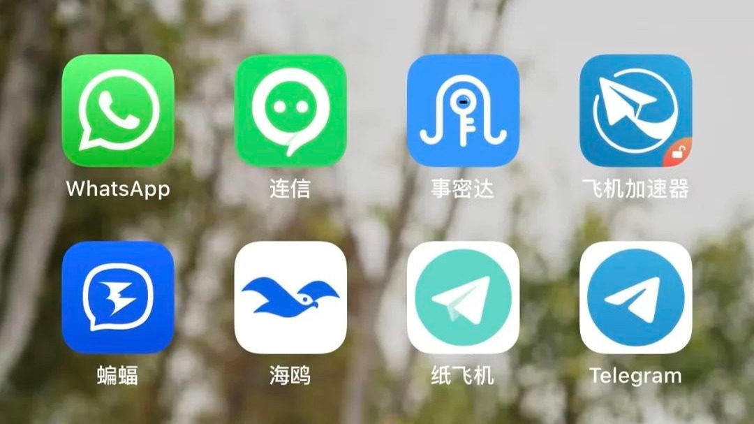 危害极大！成都公安提醒家长、老师及时排查