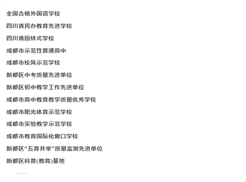QQ截图20240510161807.png