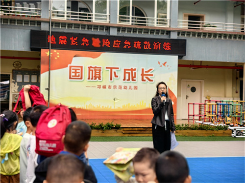 微信图片_20240511110042.jpg
