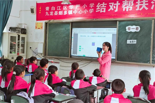 微信图片_20240513154709.jpg
