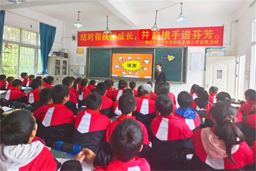 微信图片_20240513154701.jpg