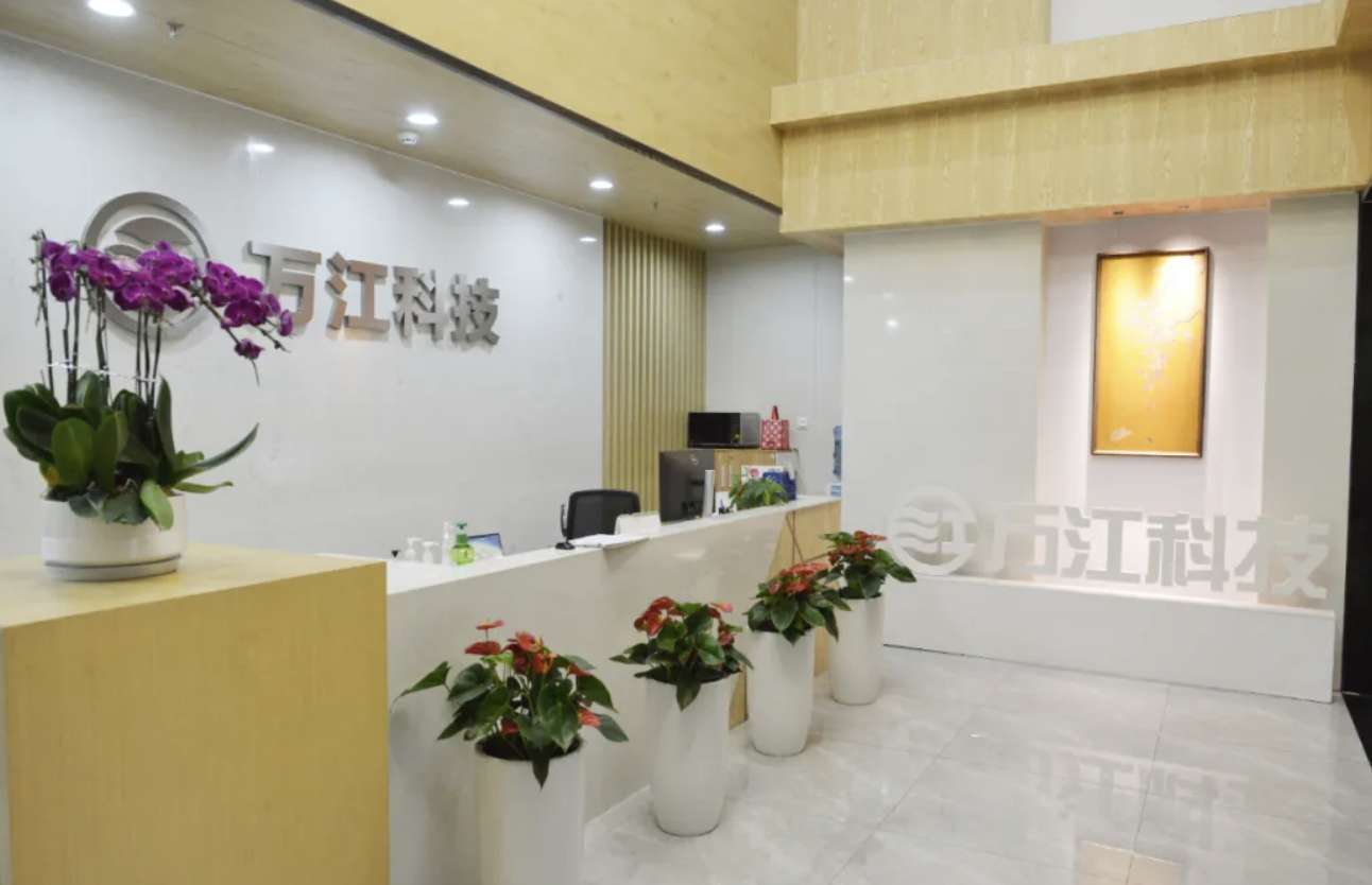 QQ20240515-104819@2x.png