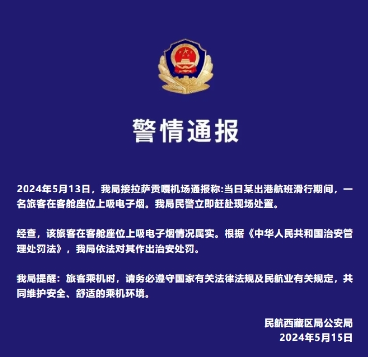微信截图_20240515201104.png