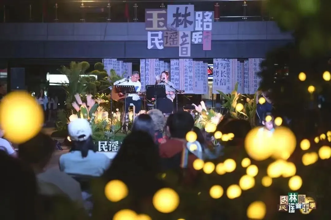 原创音乐怎么做？四川有话要说