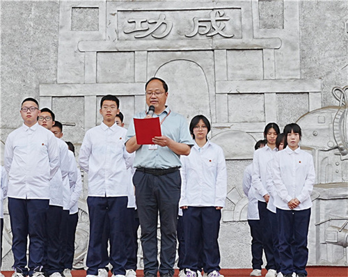 巫校寄语.JPG