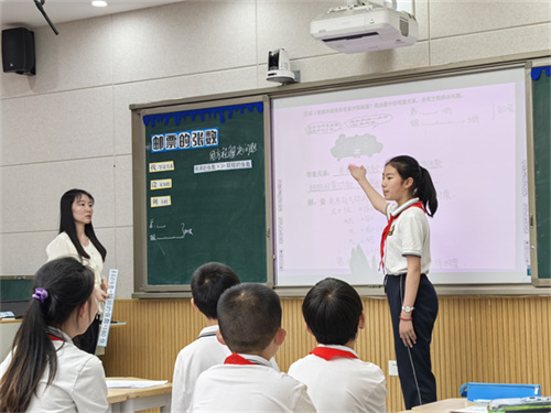第三部分1.jpg