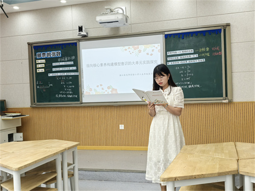 第四部分.jpg