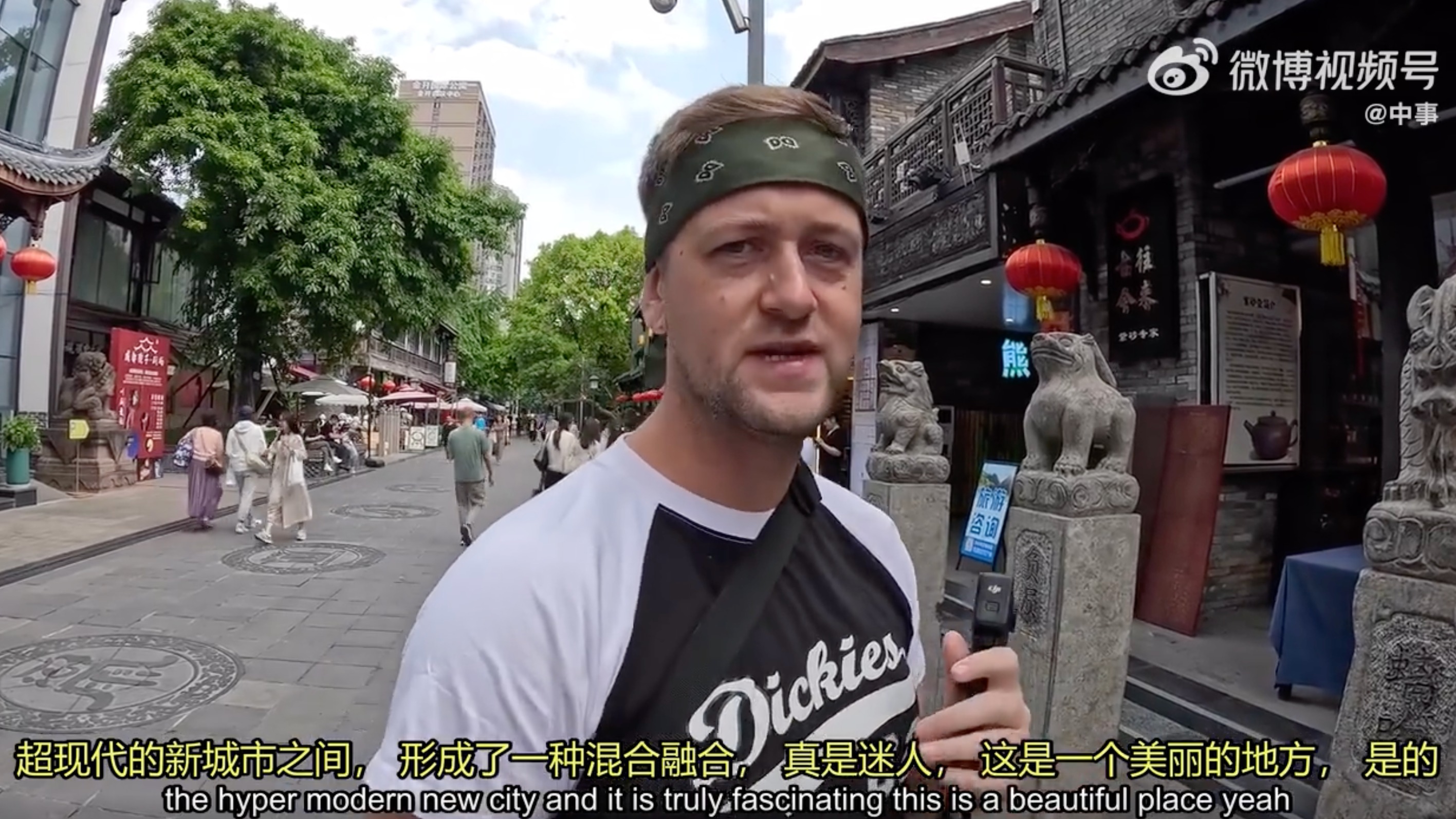 成都“圈粉”爱尔兰夫妇 文殊院太古里街边小吃…一开一个惊喜连连！