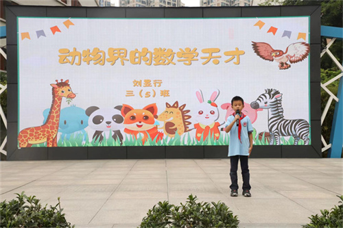 图8.jpg