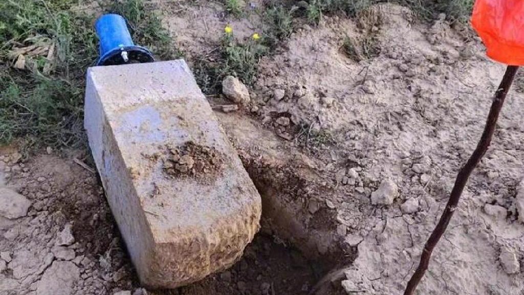出水桩下方接水泥墩？ 陕西澄城：已成立联合调查组