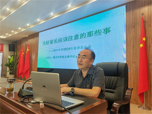 微信图片_20240515141013.jpg