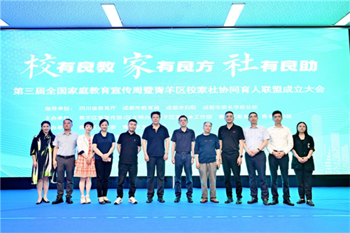 图片13.png