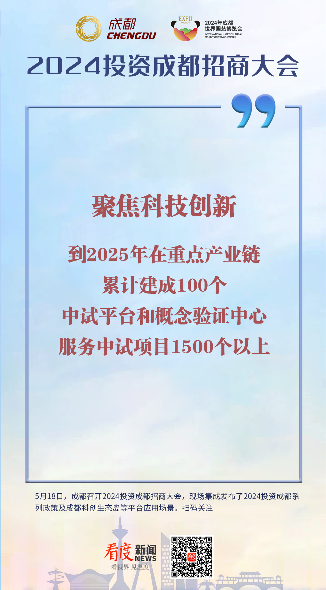 WechatIMG4411.png