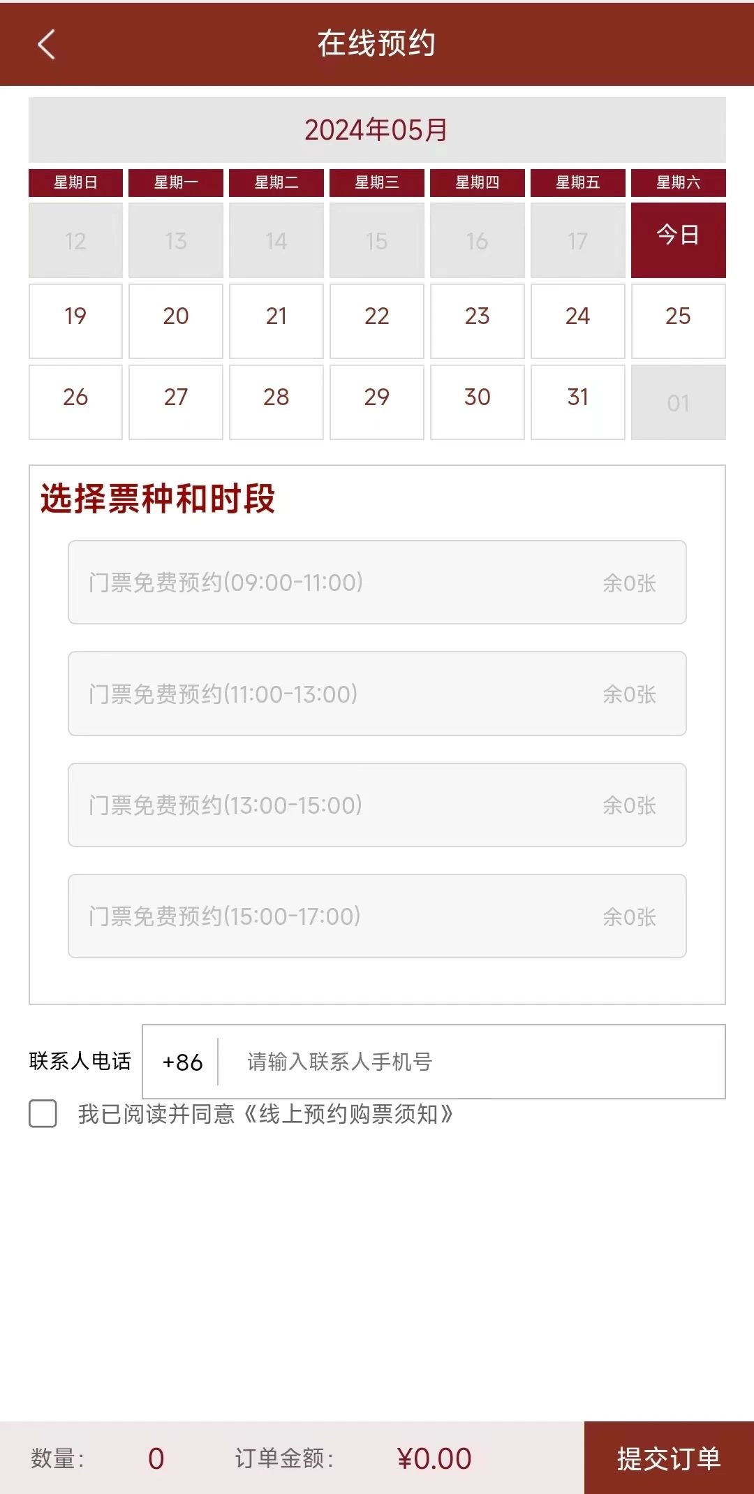 bb35b816cba599379ed9937fae182179.jpg