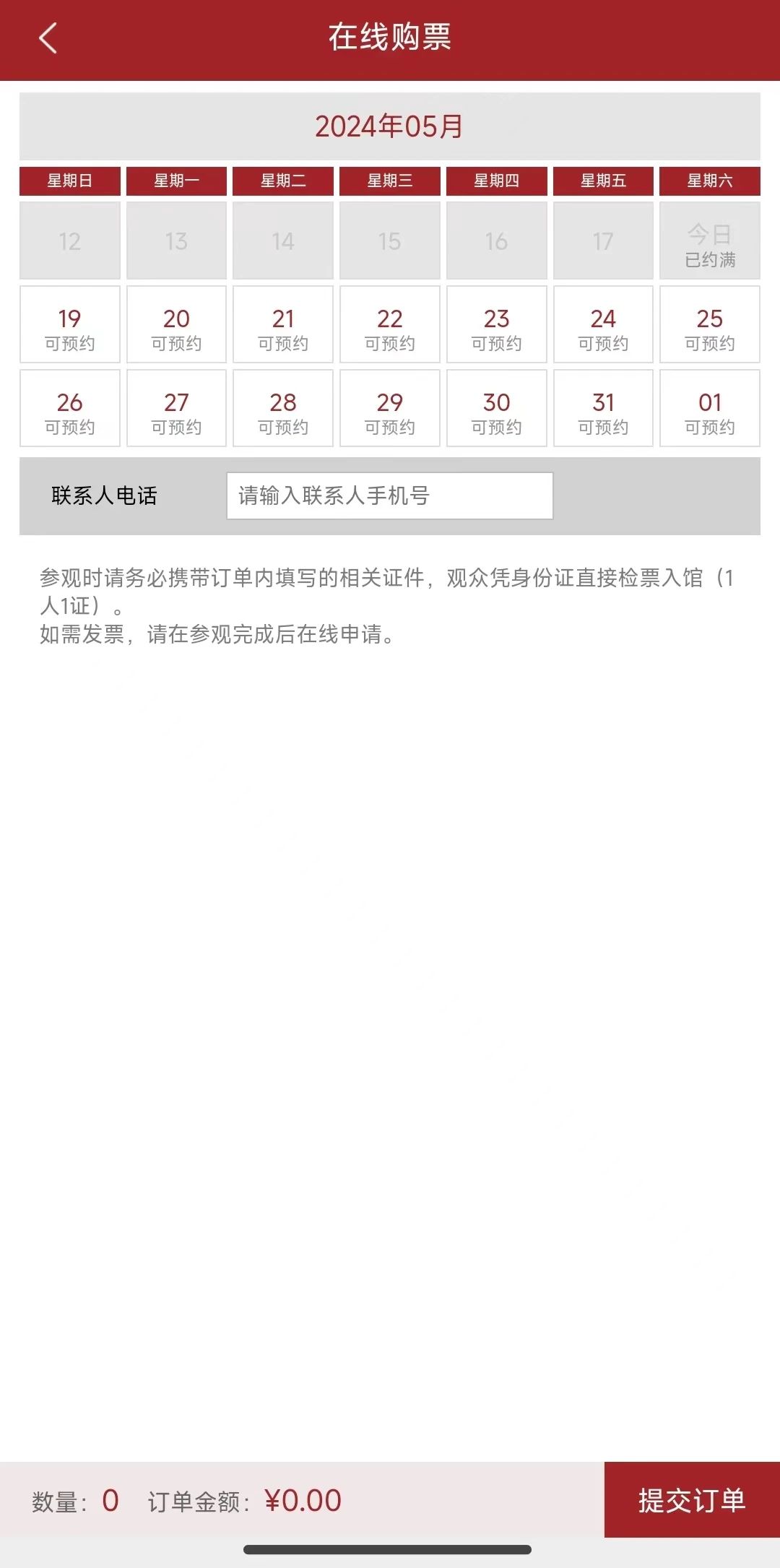 531cc9cd26657def364051820cb29df3.jpg