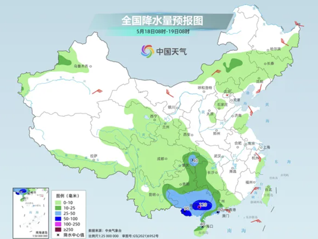 QQ20240518-151150@2x.png